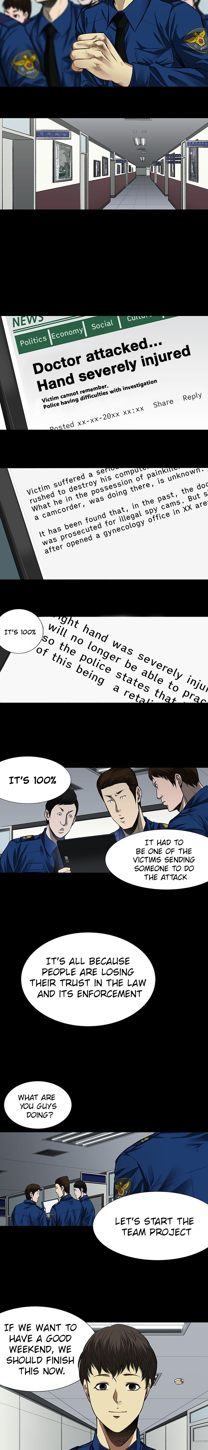 Vigilante Chapter 3 - Page 5