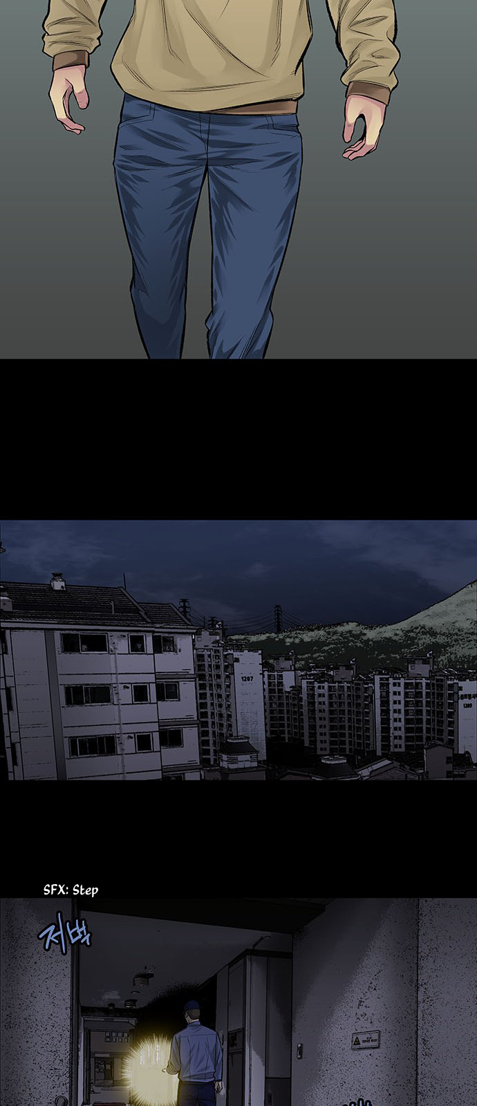 Vigilante Chapter 5 - Page 16