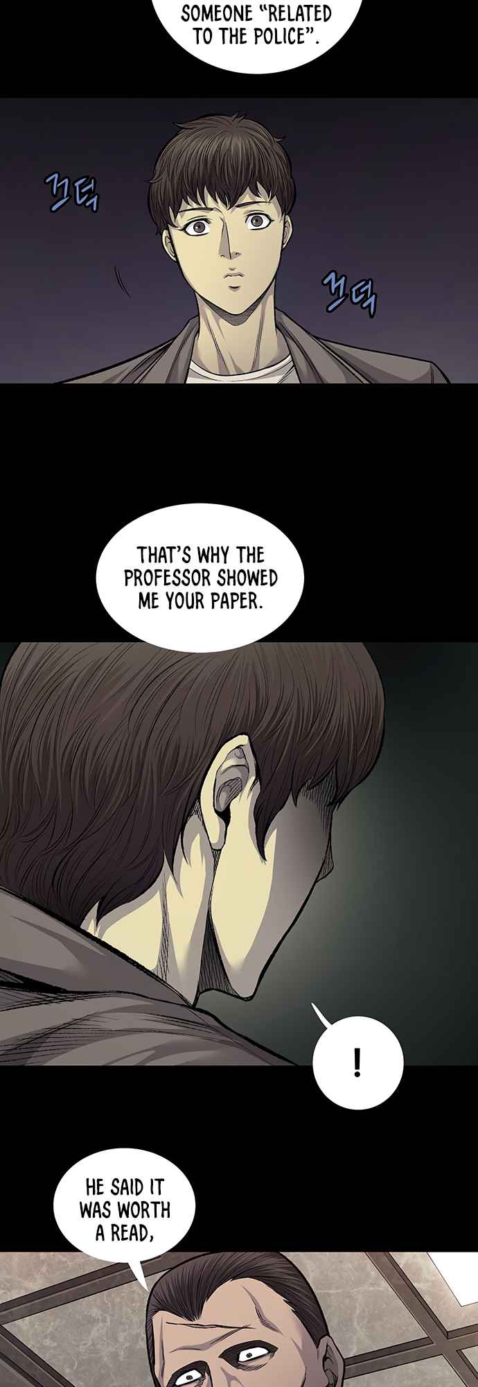 Vigilante Chapter 57 - Page 8
