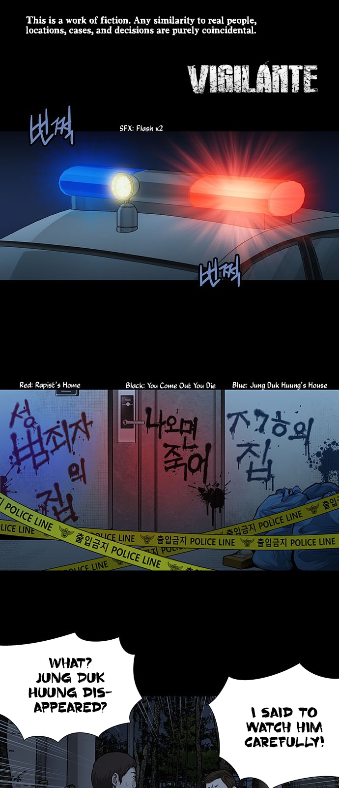 Vigilante Chapter 6 - Page 0