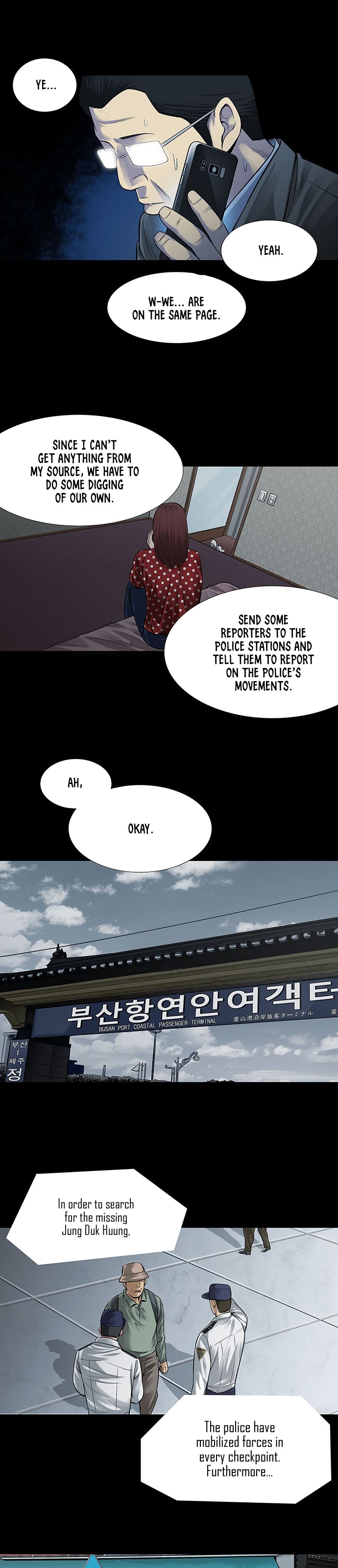 Vigilante Chapter 6 - Page 19