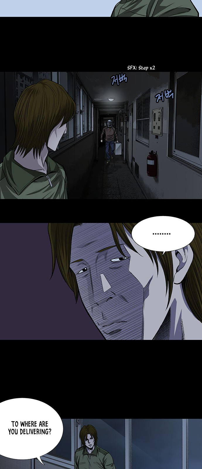 Vigilante Chapter 7 - Page 22