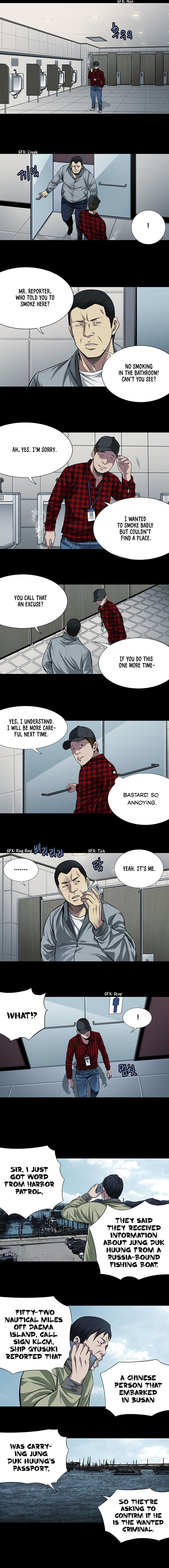 Vigilante Chapter 7 - Page 7