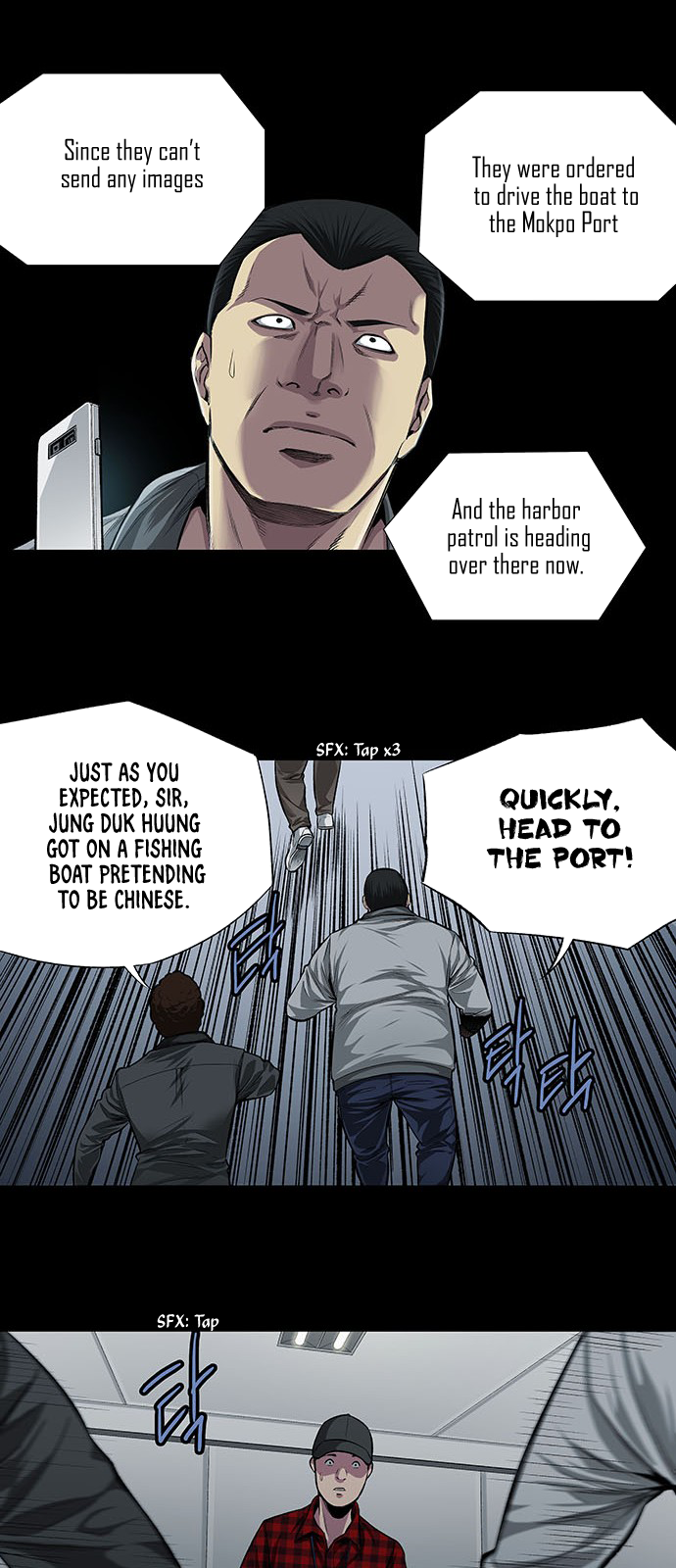 Vigilante Chapter 7 - Page 8