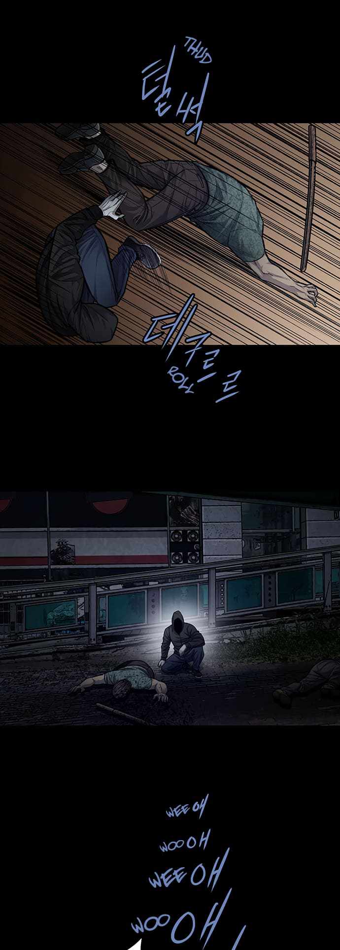 Vigilante Chapter 71 - Page 6