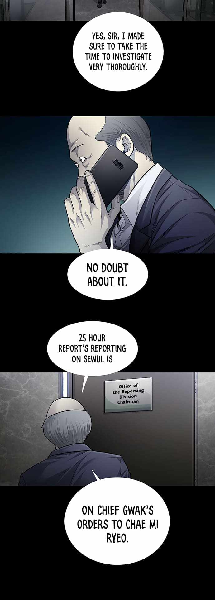 Vigilante Chapter 74 - Page 21