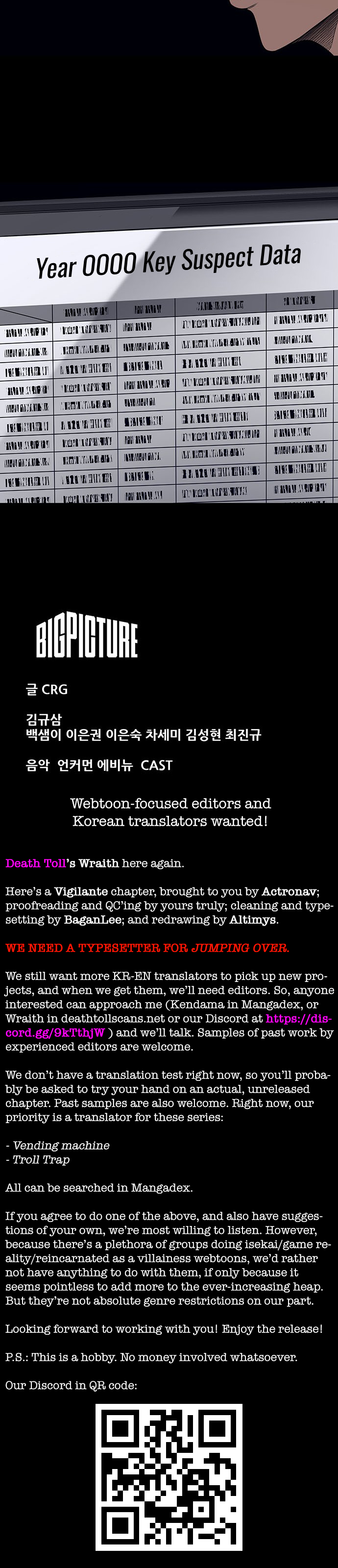 Vigilante Chapter 9 - Page 21