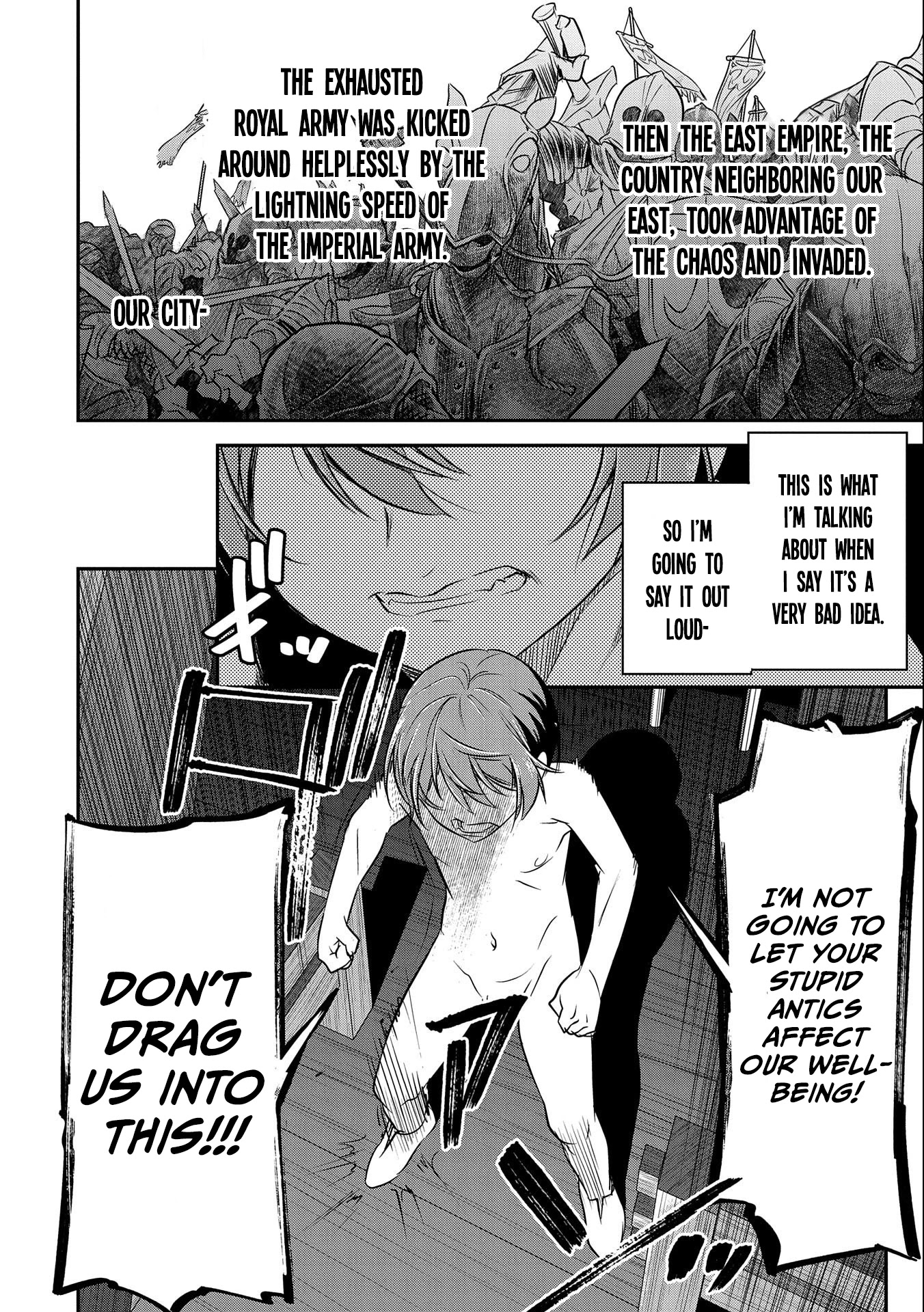 Villager A Wants to Save the Villainess no Matter What! Chapter 1 - Page 14