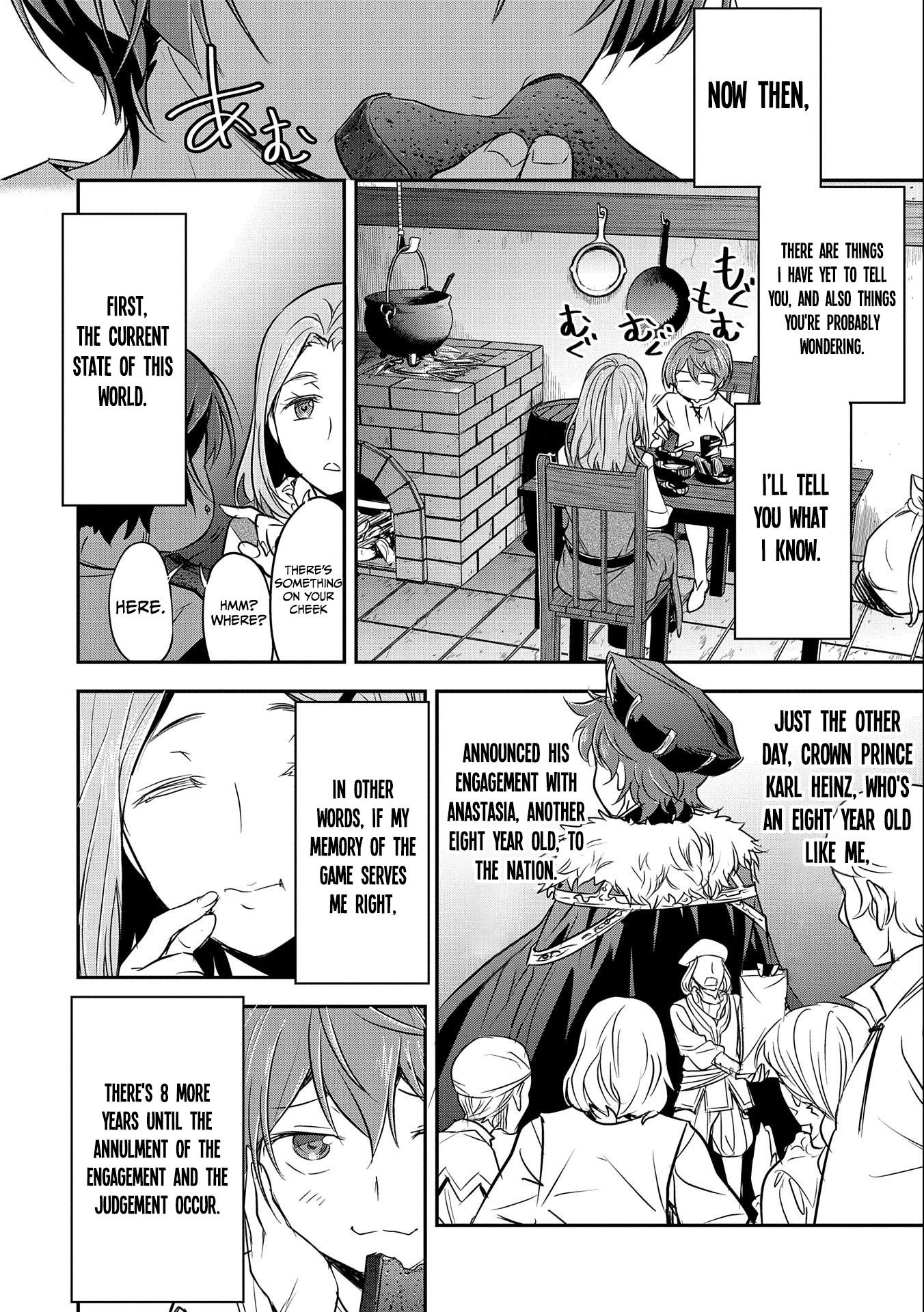 Villager A Wants to Save the Villainess no Matter What! Chapter 1 - Page 18