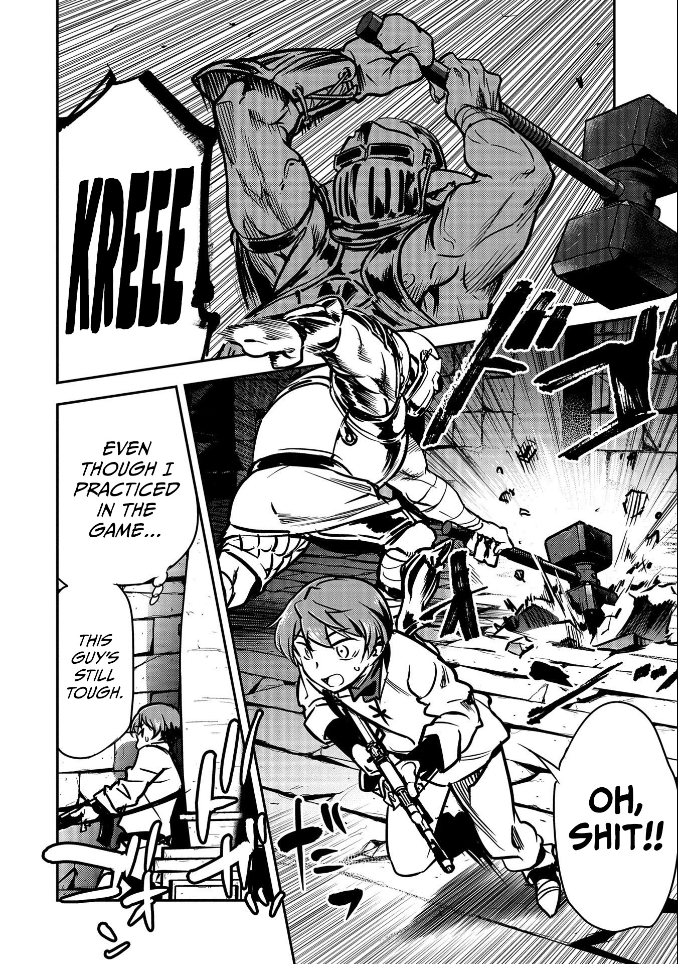 Villager A Wants to Save the Villainess no Matter What! Chapter 10 - Page 23