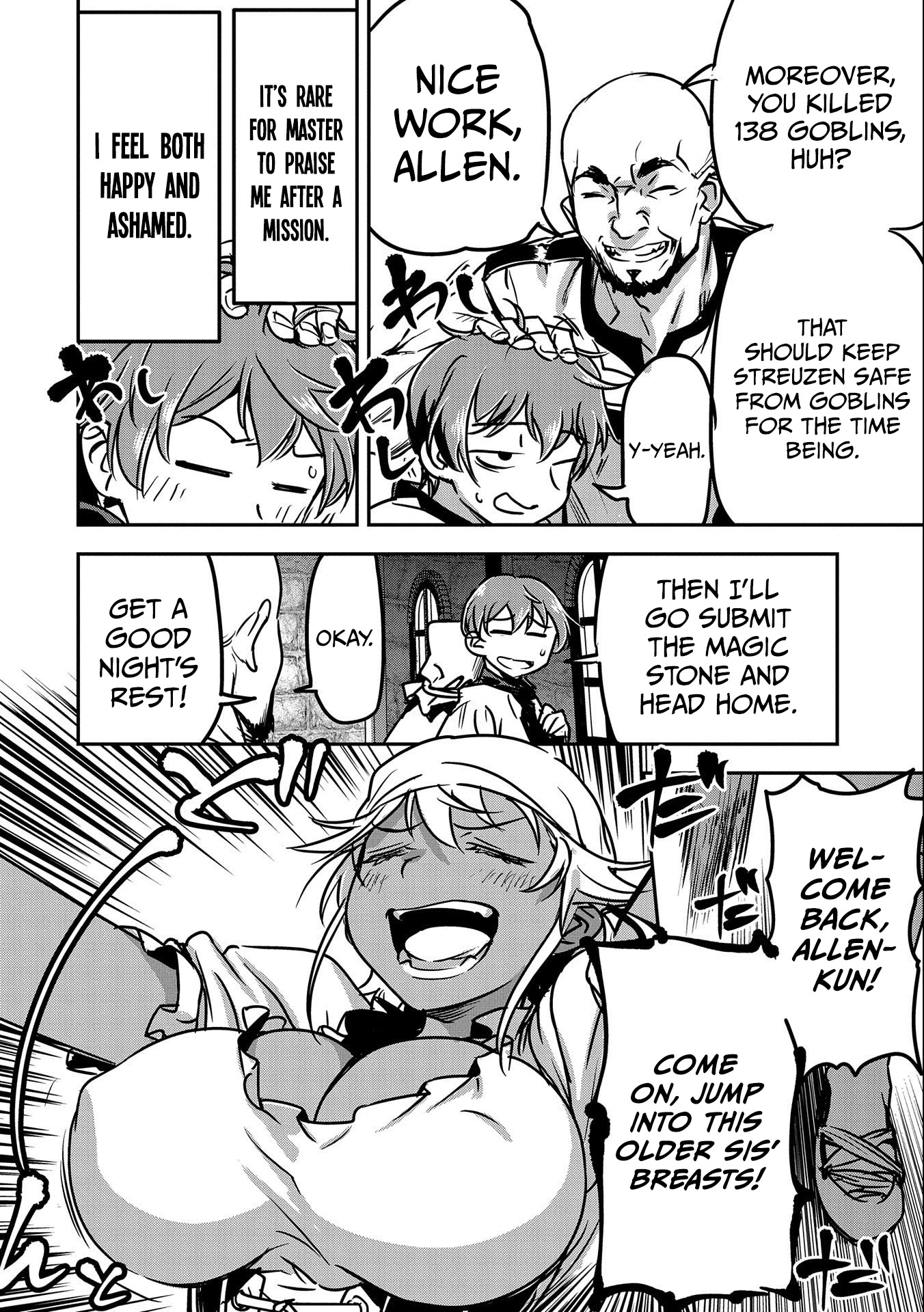 Villager A Wants to Save the Villainess no Matter What! Chapter 10 - Page 31