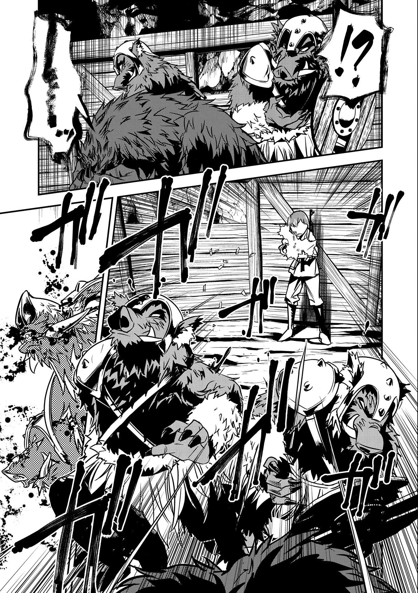Villager A Wants to Save the Villainess no Matter What! Chapter 12 - Page 12