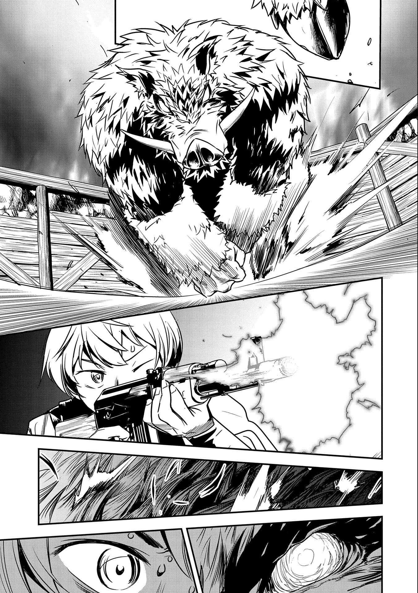 Villager A Wants to Save the Villainess no Matter What! Chapter 12 - Page 14