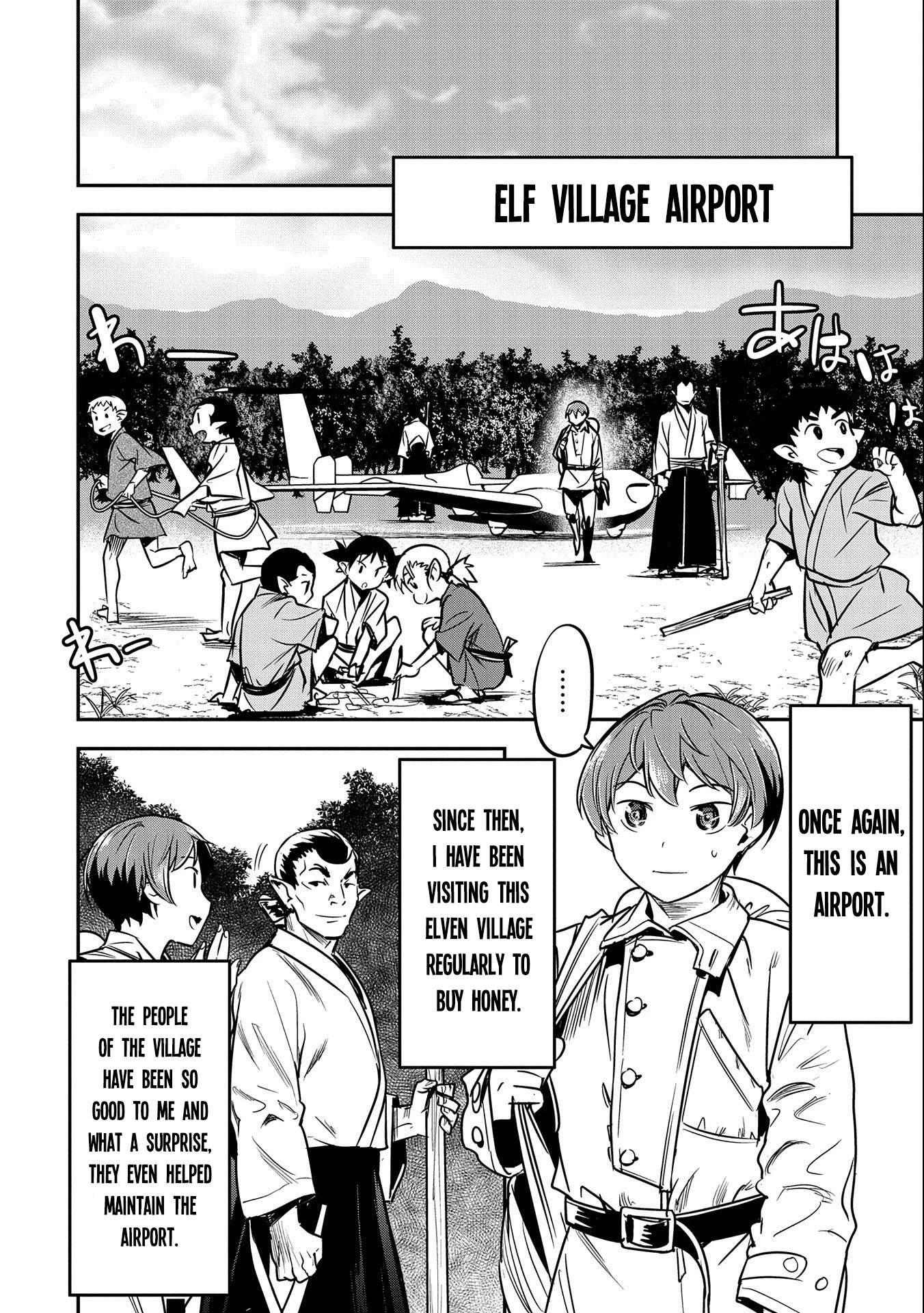 Villager A Wants to Save the Villainess no Matter What! Chapter 12 - Page 23