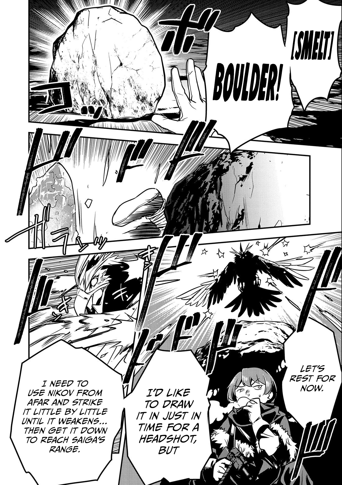 Villager A Wants to Save the Villainess no Matter What! Chapter 13 - Page 15