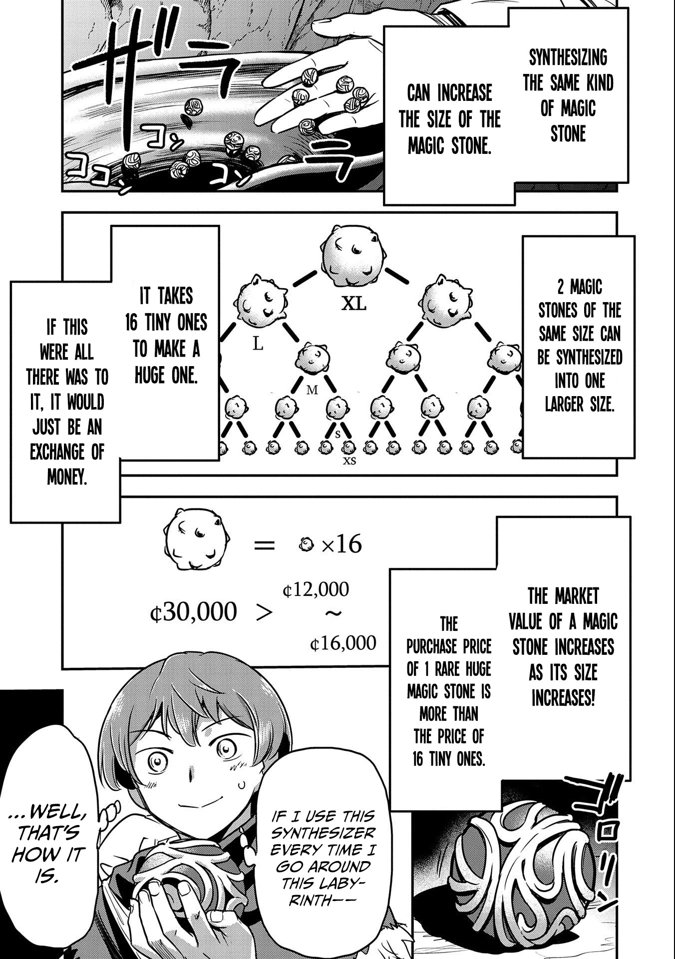 Villager A Wants to Save the Villainess no Matter What! Chapter 13 - Page 24