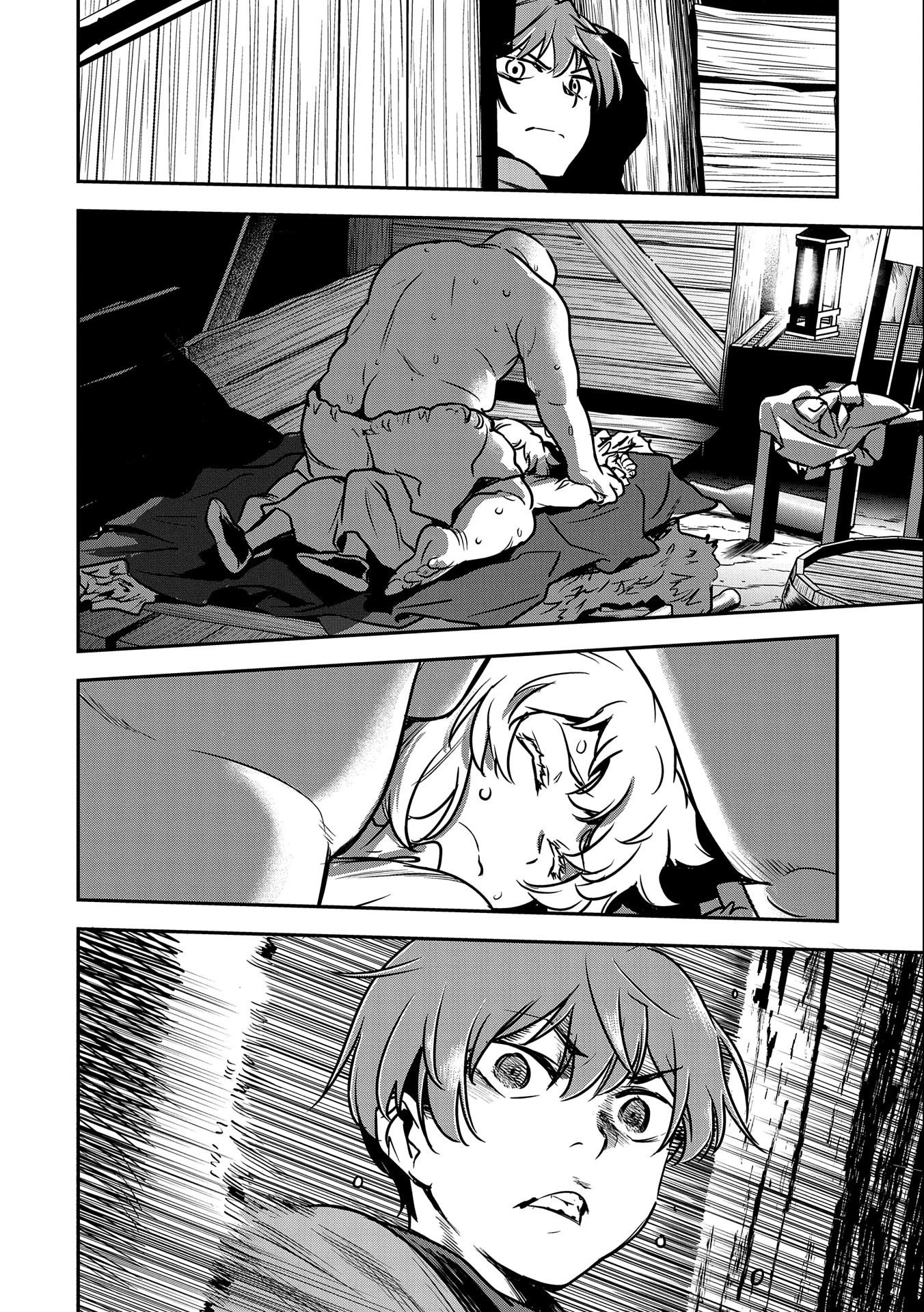 Villager A Wants to Save the Villainess no Matter What! Chapter 15 - Page 17