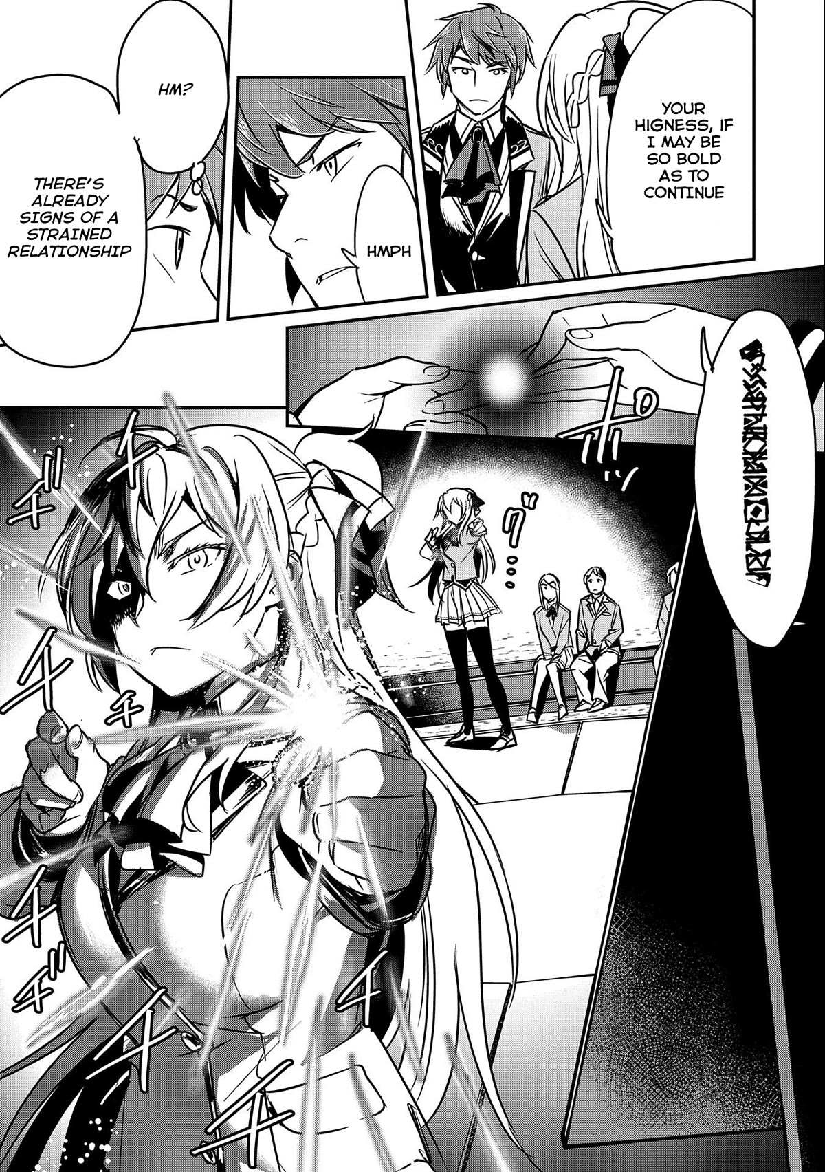 Villager A Wants to Save the Villainess no Matter What! Chapter 16 - Page 23