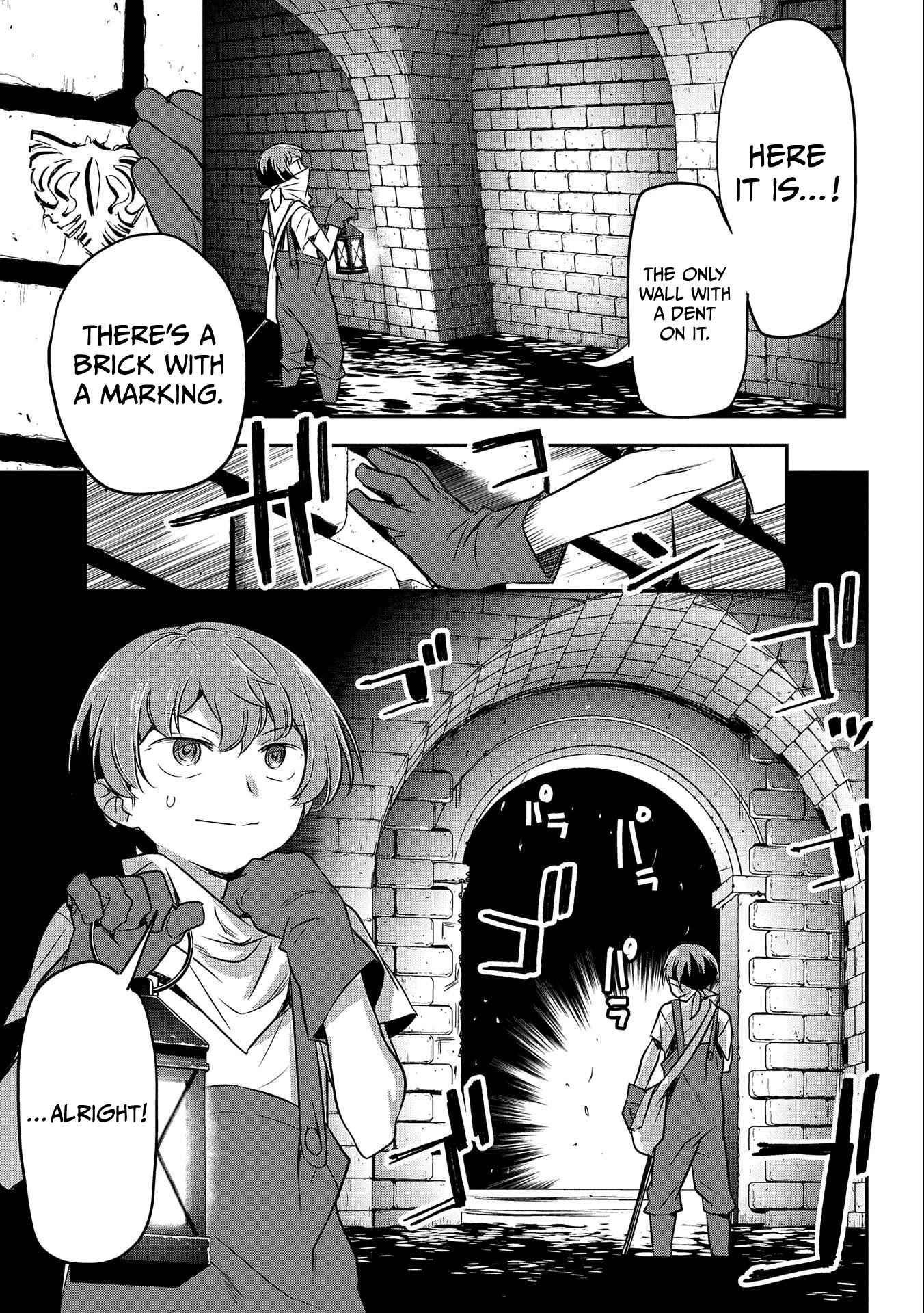 Villager A Wants to Save the Villainess no Matter What! Chapter 2 - Page 12