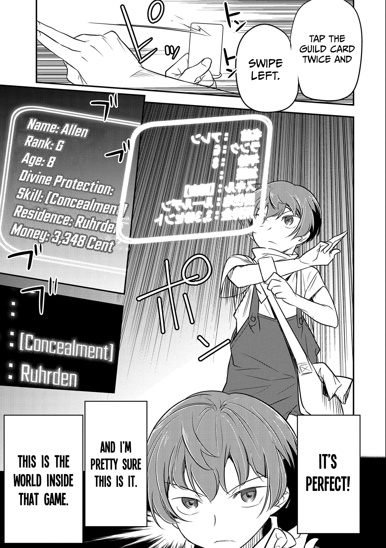 Villager A Wants to Save the Villainess no Matter What! Chapter 2 - Page 16