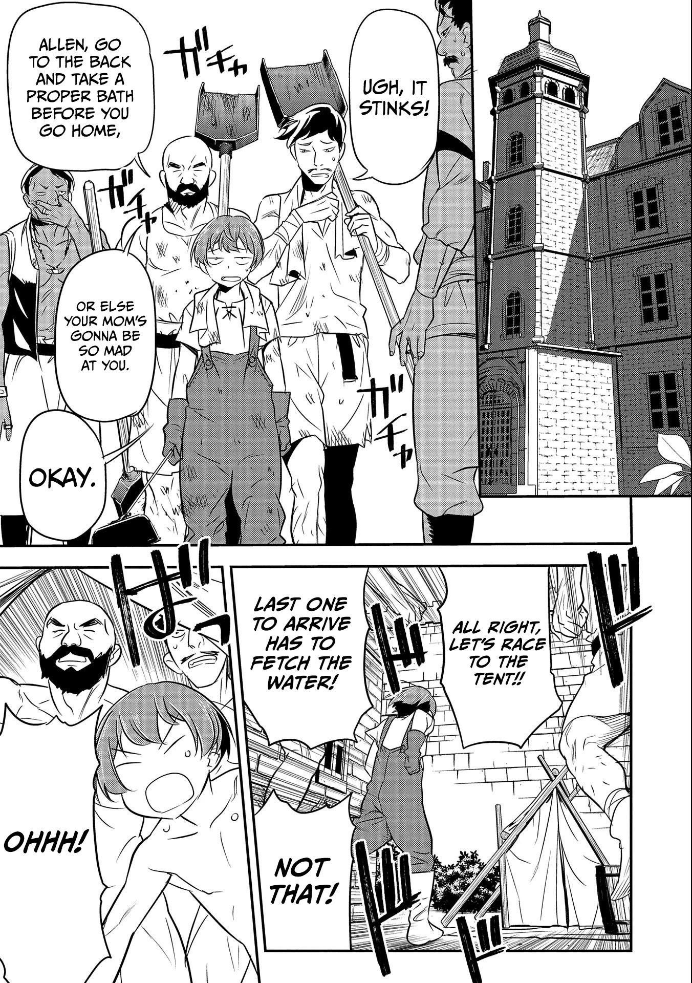 Villager A Wants to Save the Villainess no Matter What! Chapter 2 - Page 18