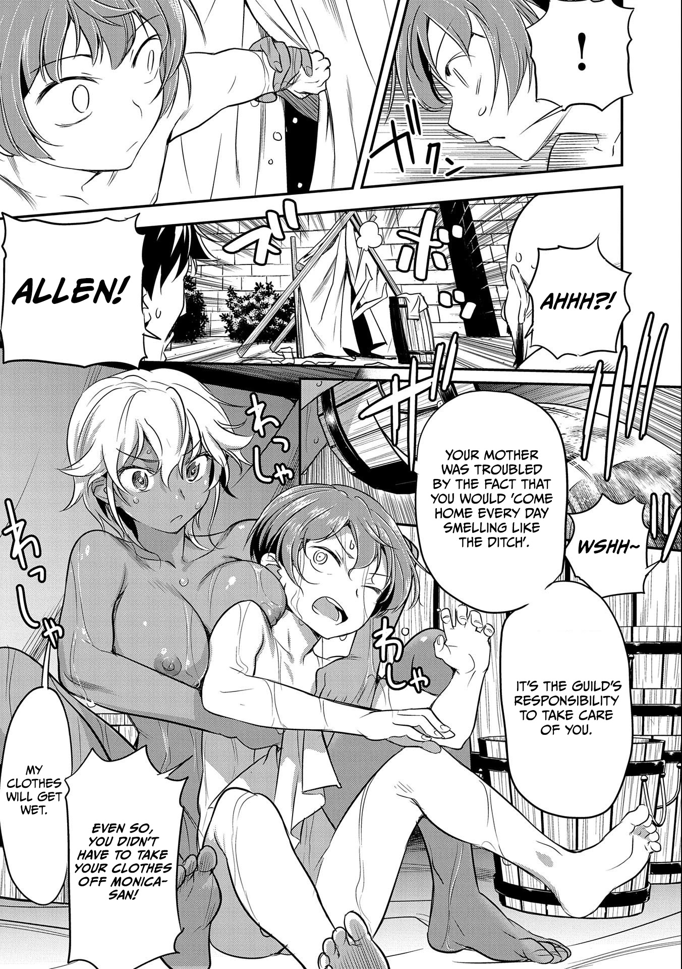 Villager A Wants to Save the Villainess no Matter What! Chapter 2 - Page 20