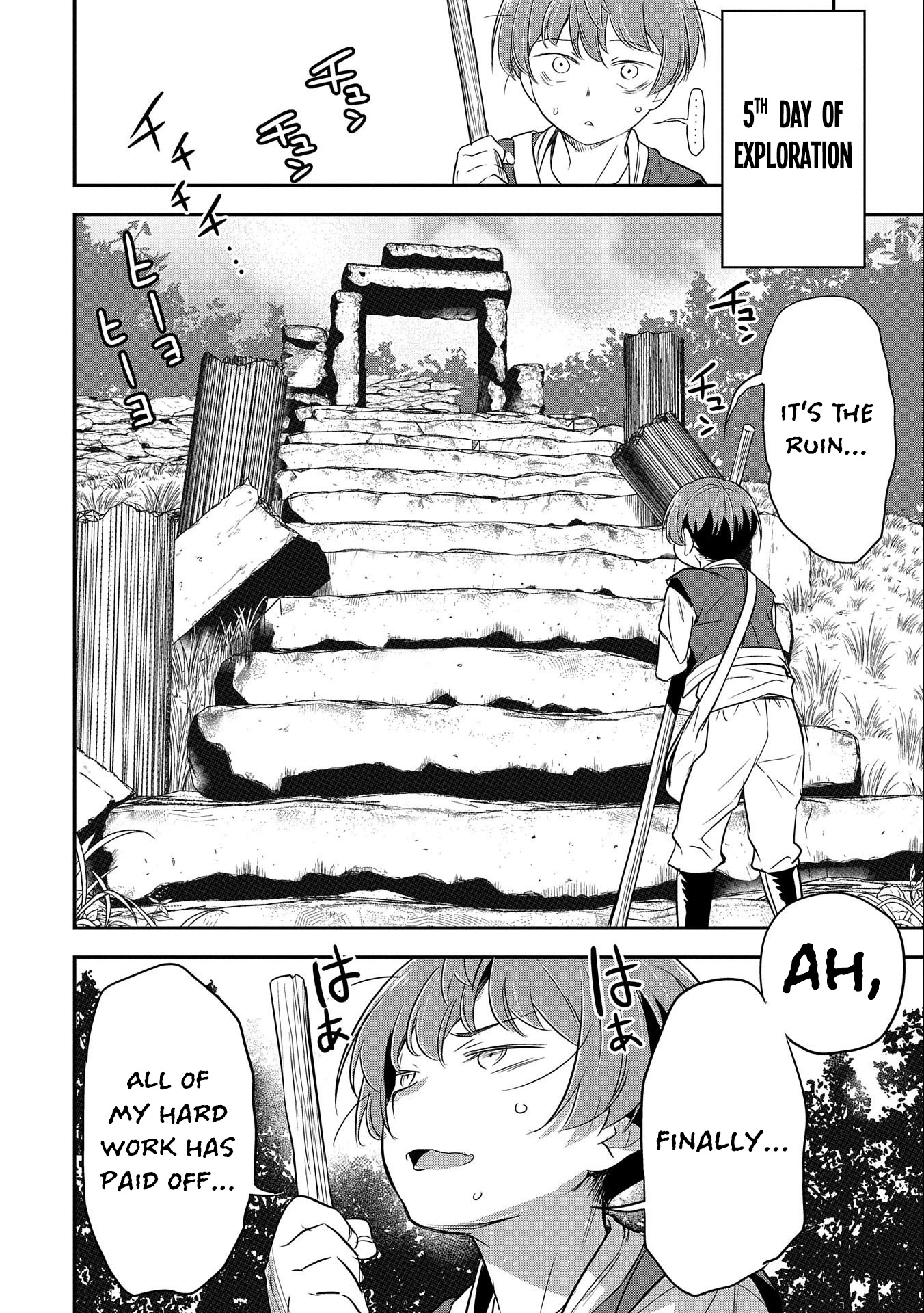Villager A Wants to Save the Villainess no Matter What! Chapter 2 - Page 29