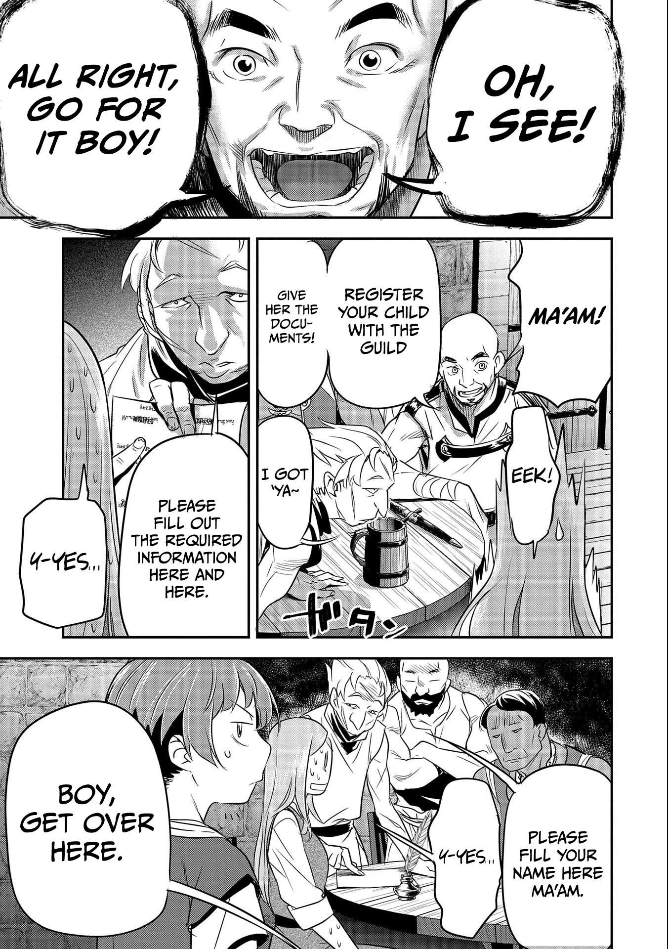 Villager A Wants to Save the Villainess no Matter What! Chapter 2 - Page 4