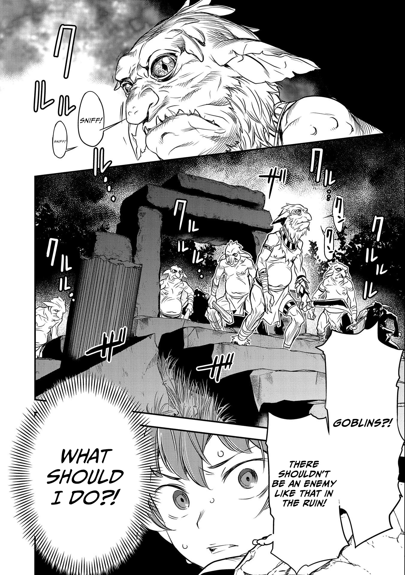 Villager A Wants to Save the Villainess no Matter What! Chapter 2 - Page 31
