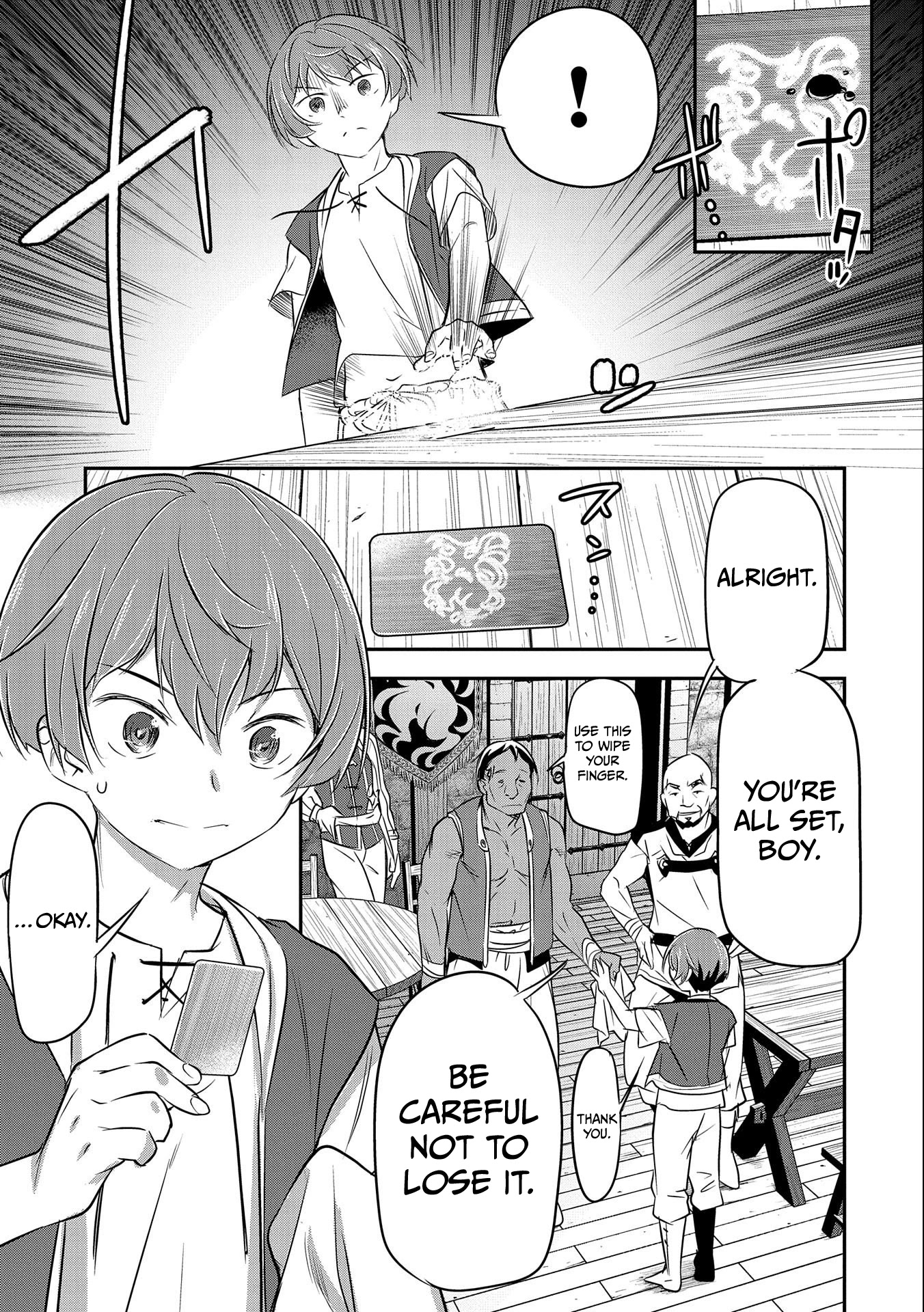 Villager A Wants to Save the Villainess no Matter What! Chapter 2 - Page 6