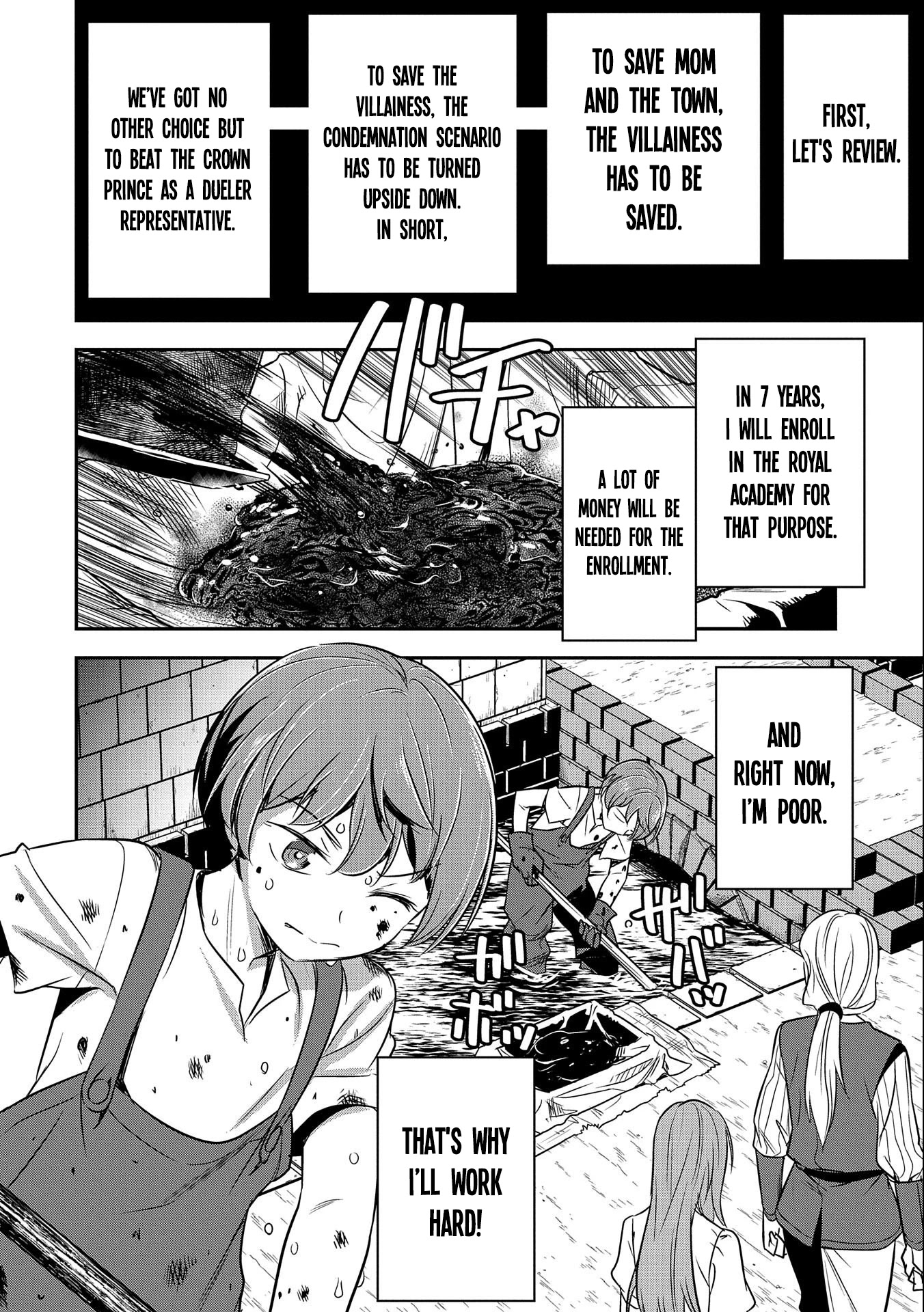 Villager A Wants to Save the Villainess no Matter What! Chapter 2 - Page 9