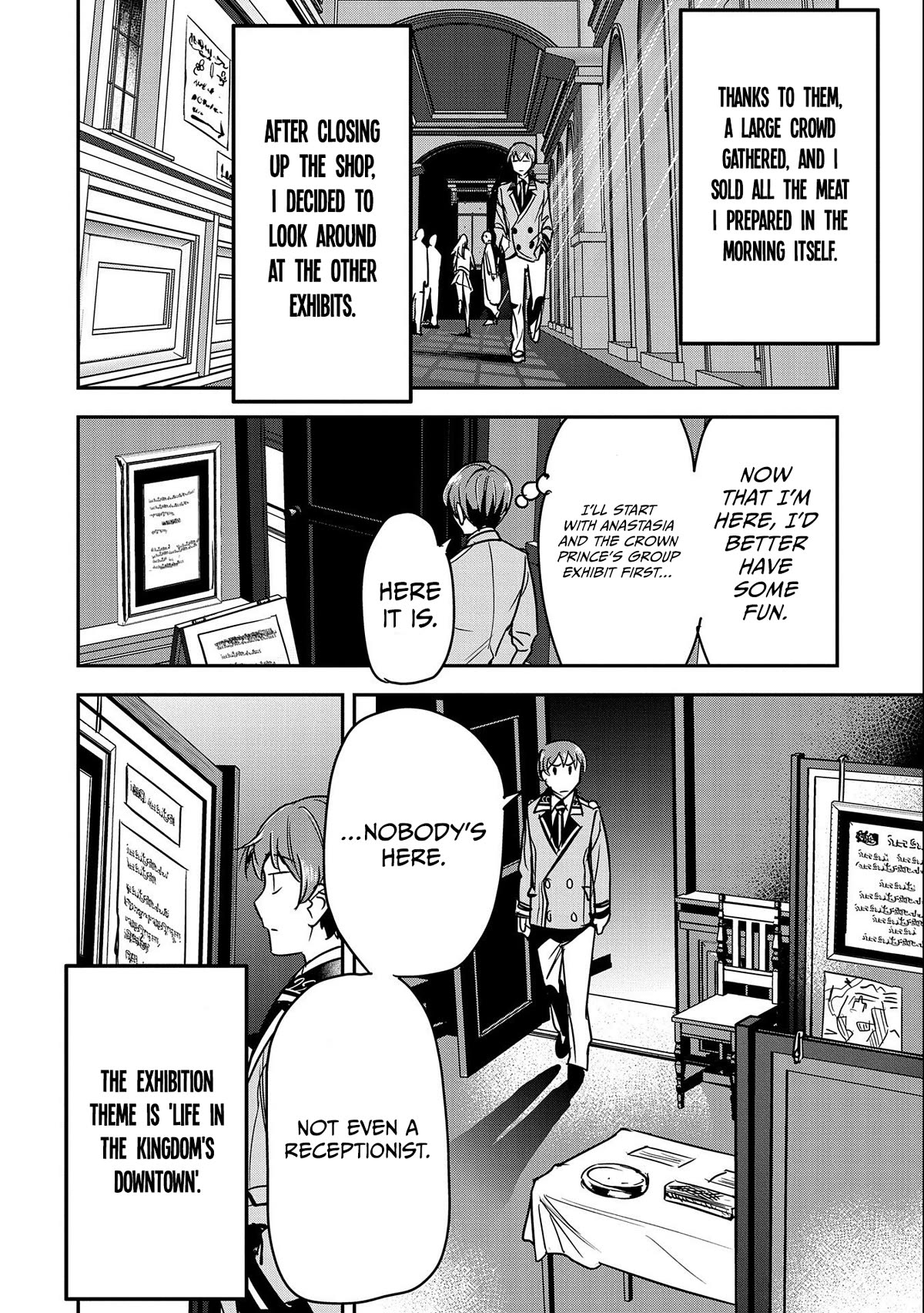 Villager A Wants to Save the Villainess no Matter What! Chapter 20 - Page 13