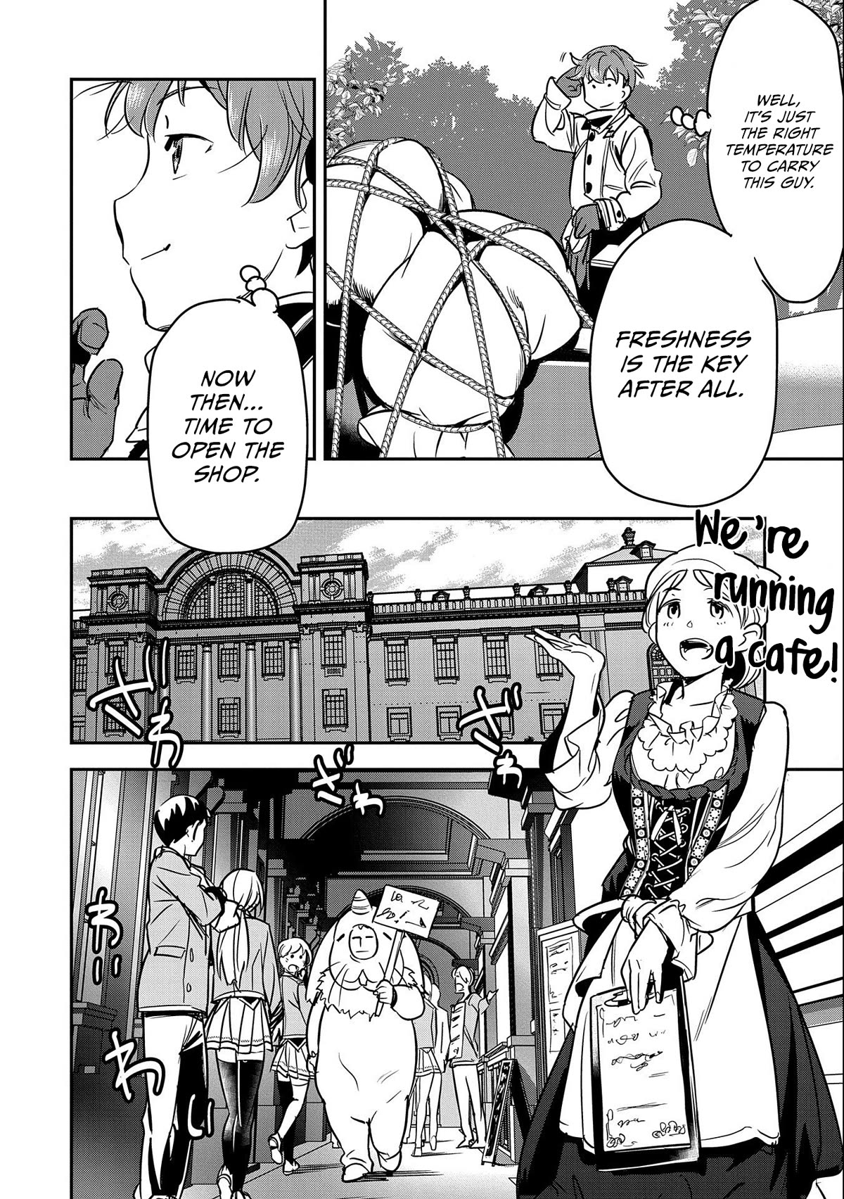 Villager A Wants to Save the Villainess no Matter What! Chapter 20 - Page 3