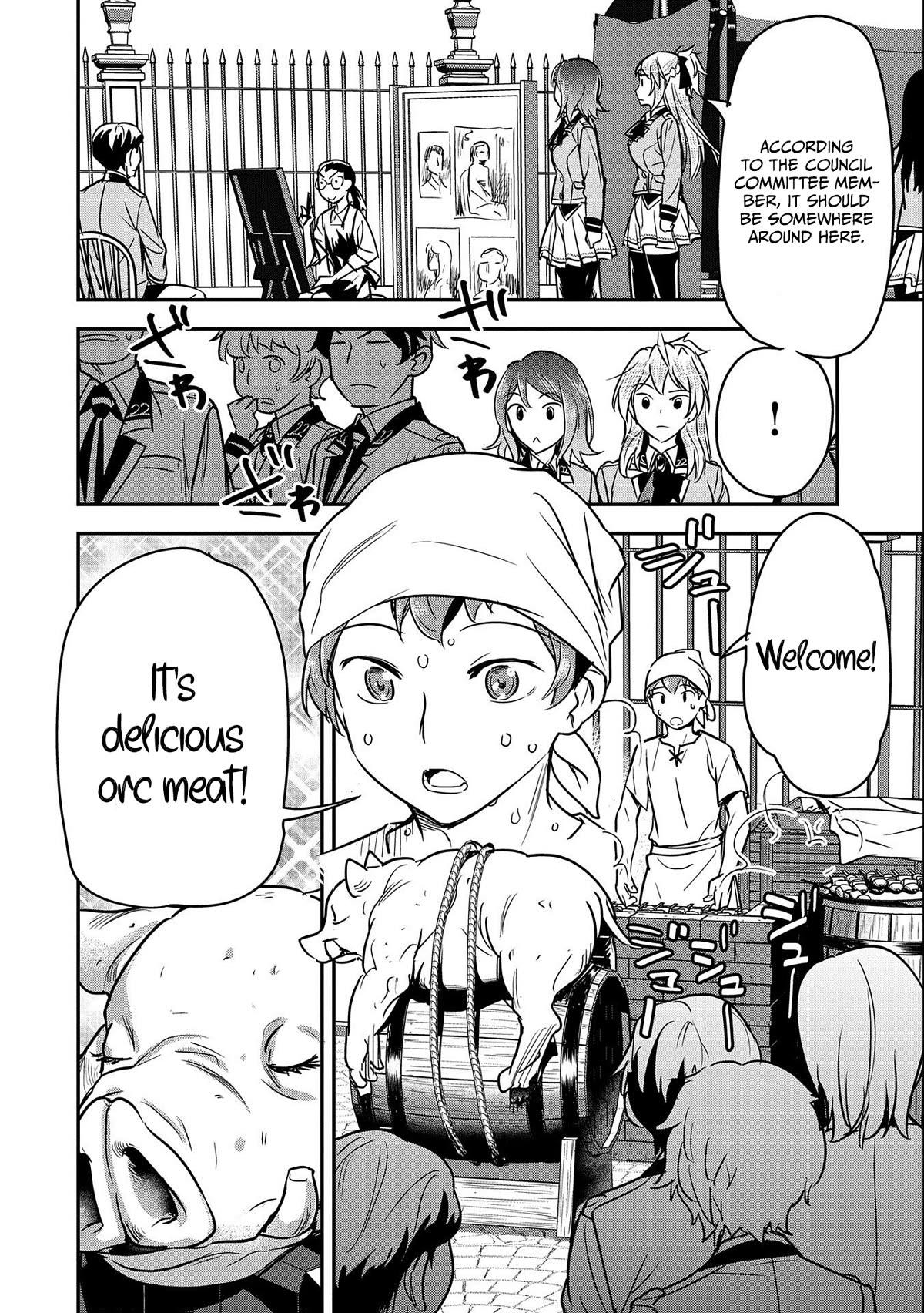 Villager A Wants to Save the Villainess no Matter What! Chapter 20 - Page 5