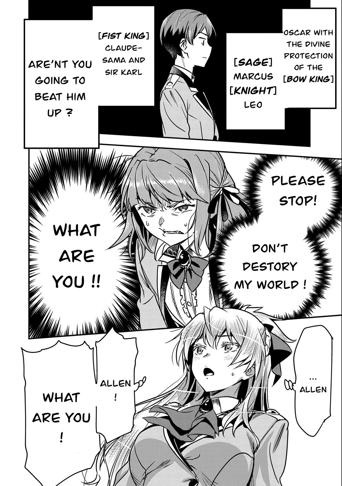 Villager A Wants to Save the Villainess no Matter What! Chapter 22 - Page 12