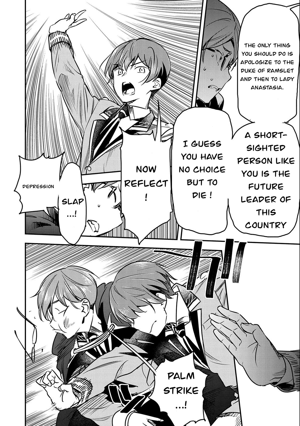 Villager A Wants to Save the Villainess no Matter What! Chapter 22 - Page 16