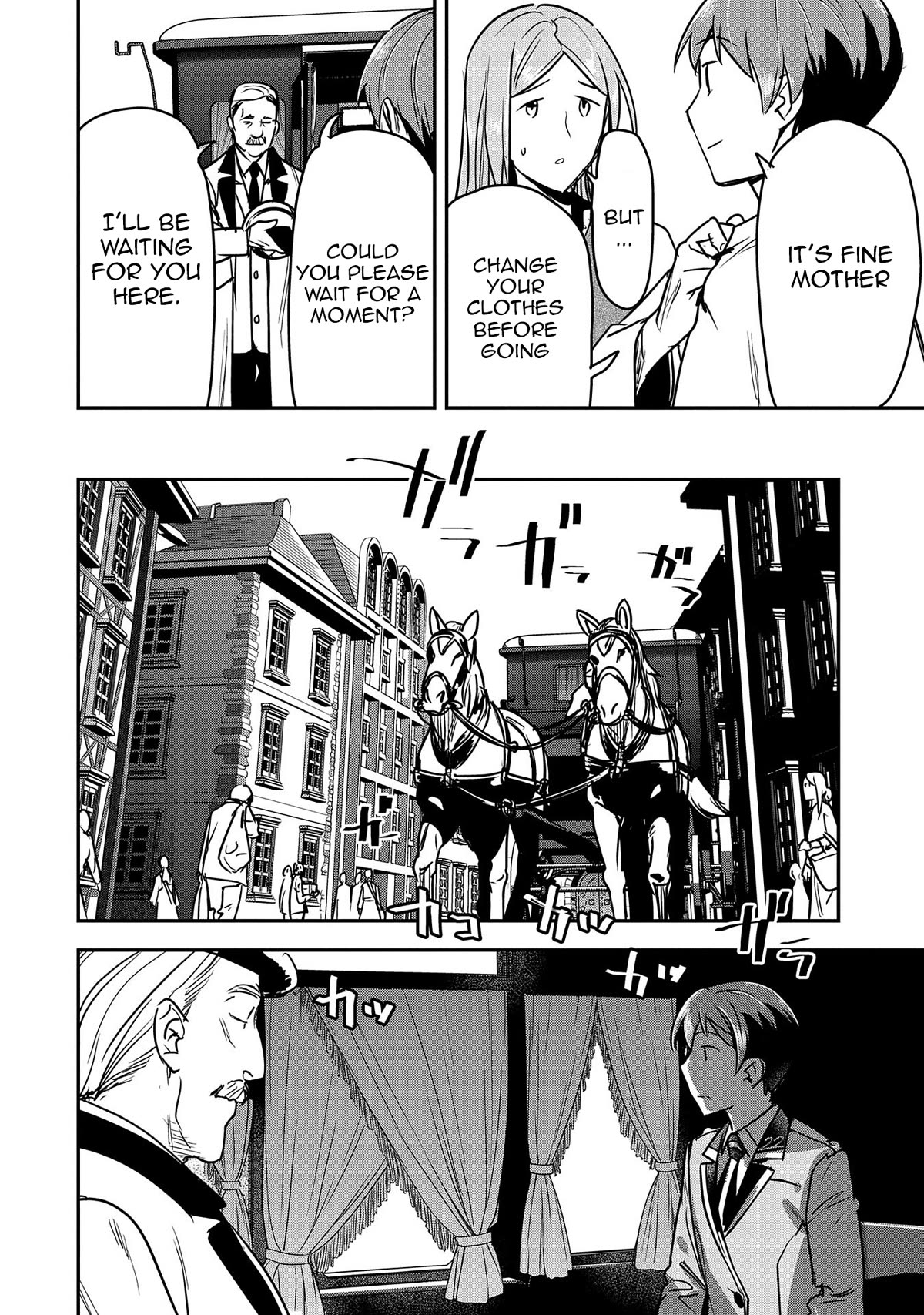 Villager A Wants to Save the Villainess no Matter What! Chapter 24 - Page 3