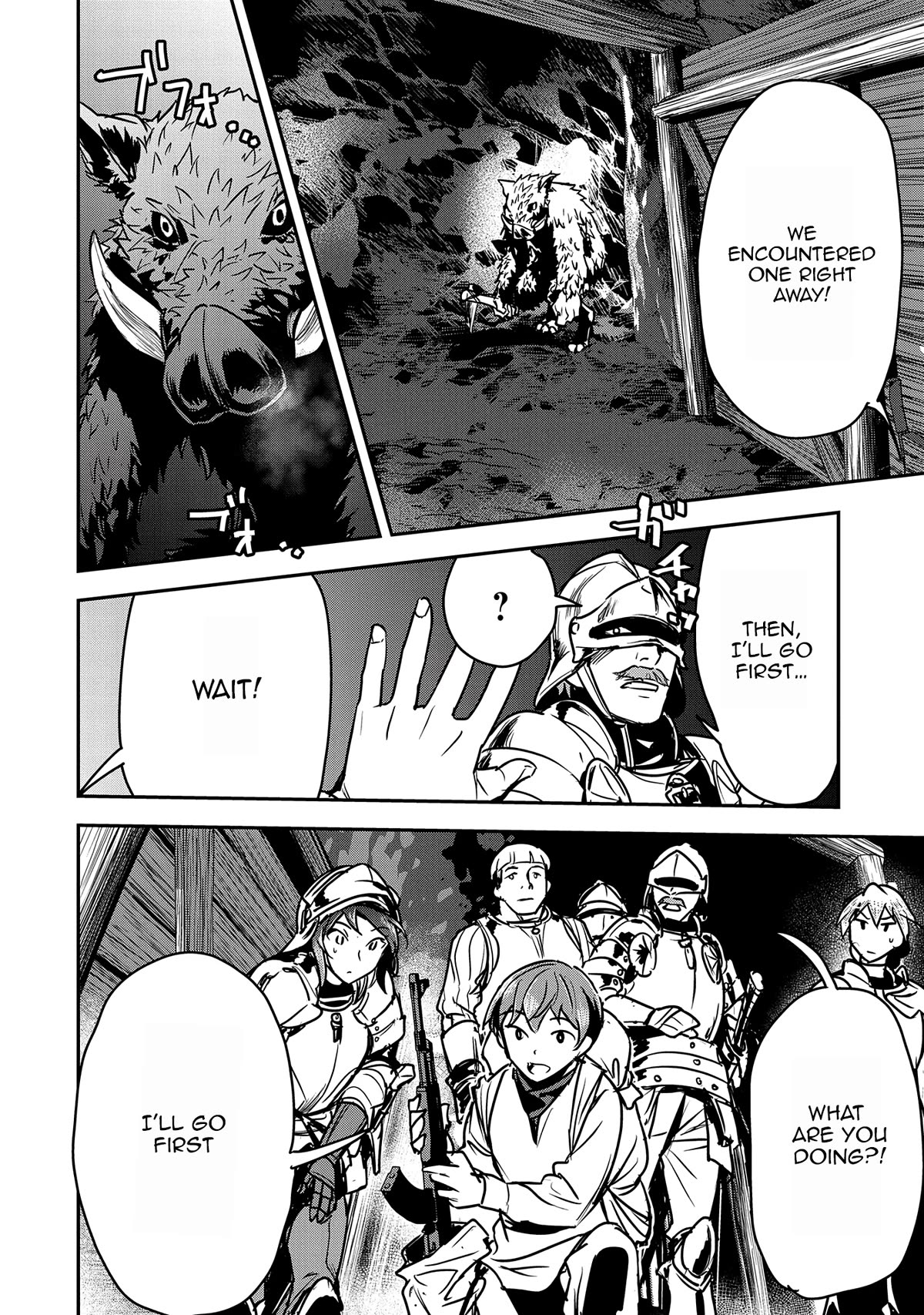 Villager A Wants to Save the Villainess no Matter What! Chapter 25 - Page 23