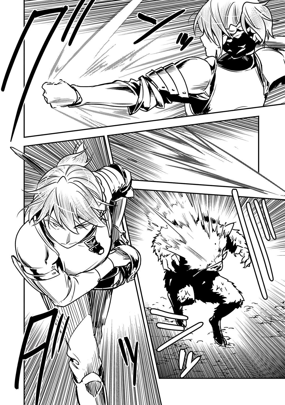 Villager A Wants to Save the Villainess no Matter What! Chapter 25 - Page 28