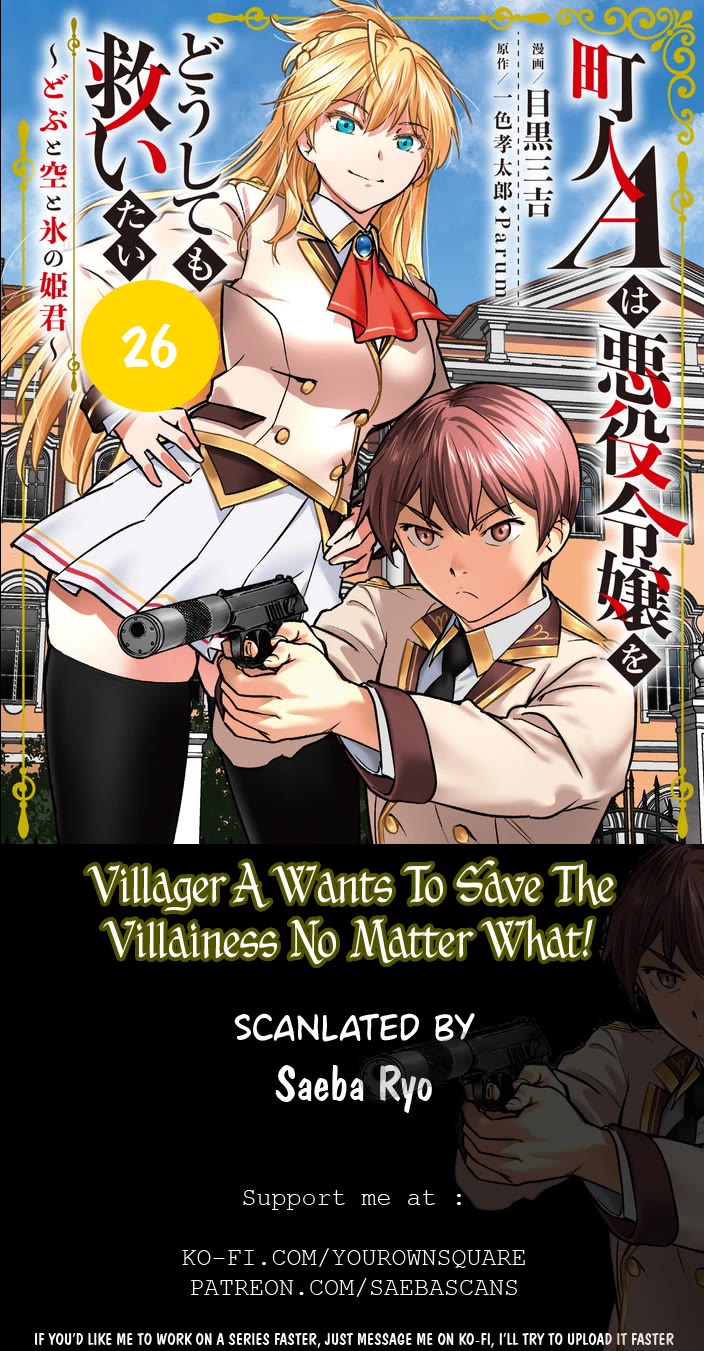 Villager A Wants to Save the Villainess no Matter What! Chapter 26 - Page 1