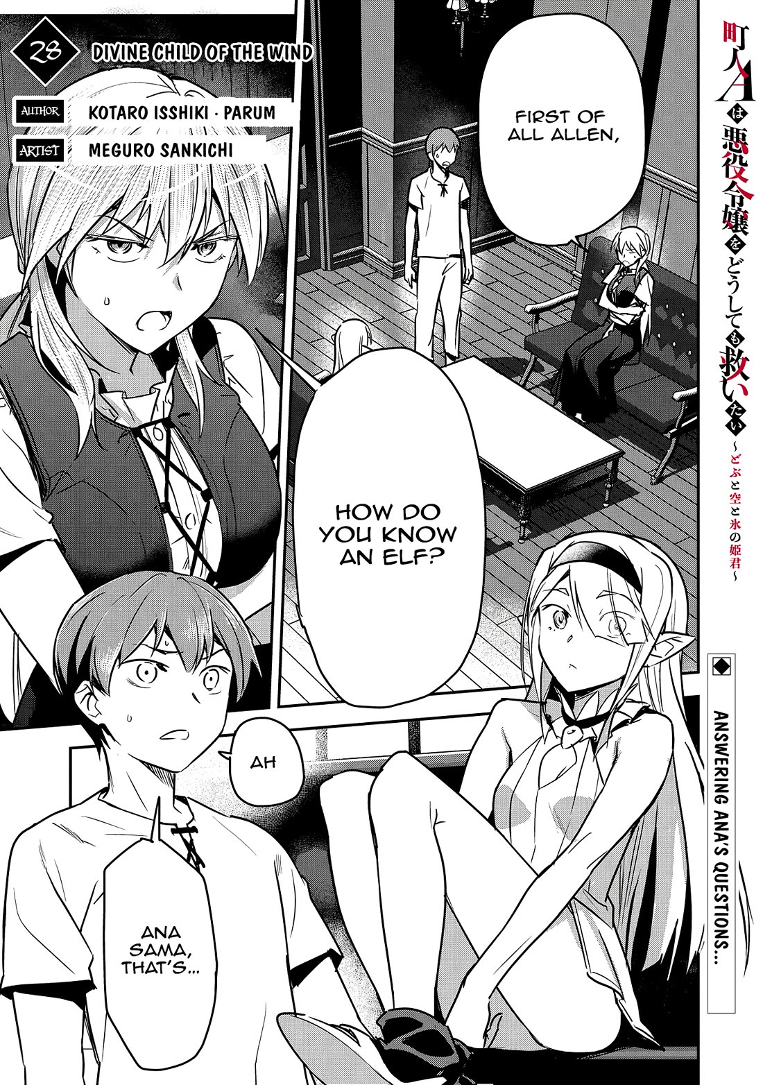 Villager A Wants to Save the Villainess no Matter What! Chapter 28 - Page 1