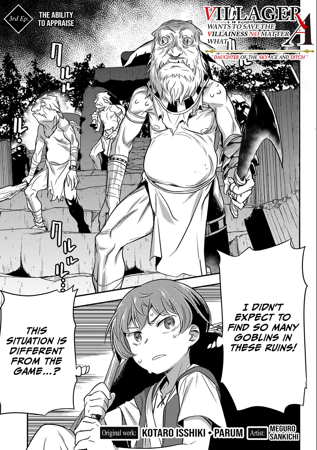 Villager A Wants to Save the Villainess no Matter What! Chapter 3 - Page 2