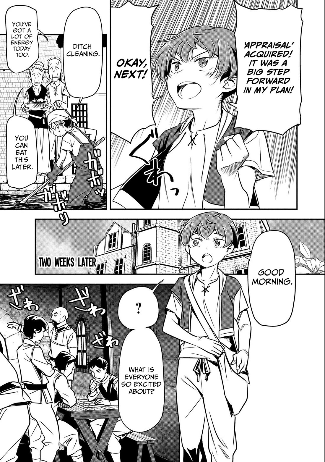 Villager A Wants to Save the Villainess no Matter What! Chapter 3 - Page 12