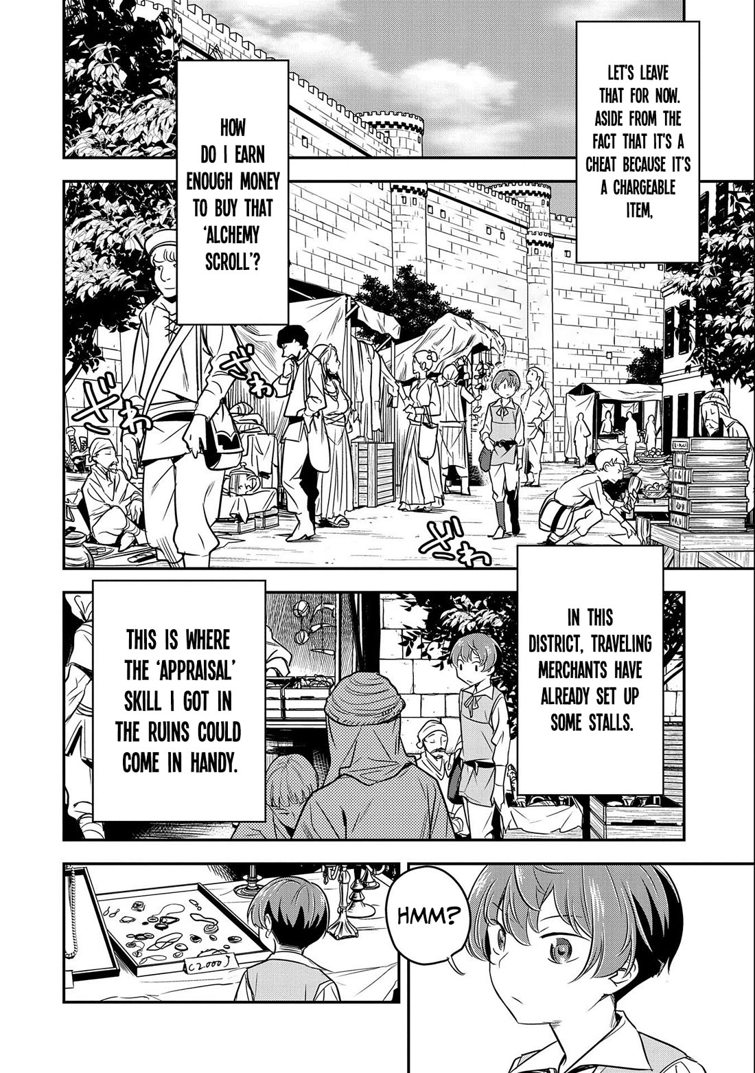 Villager A Wants to Save the Villainess no Matter What! Chapter 3 - Page 19