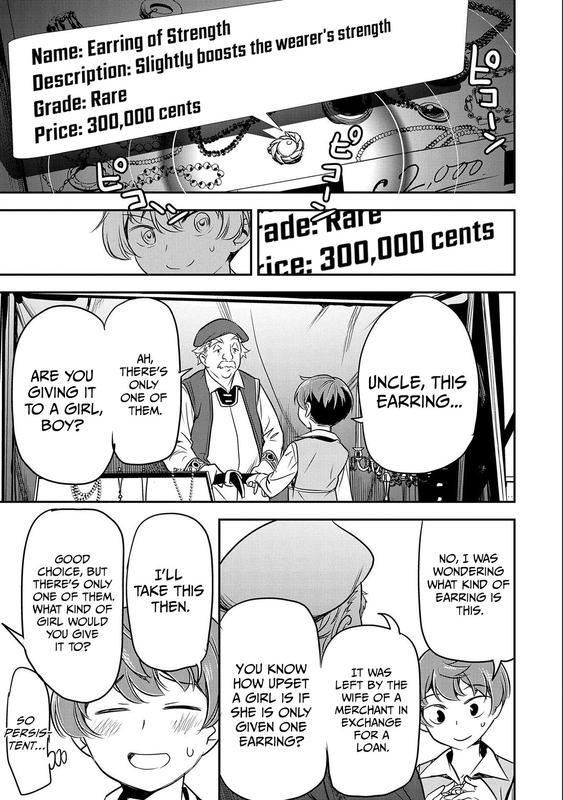 Villager A Wants to Save the Villainess no Matter What! Chapter 3 - Page 20
