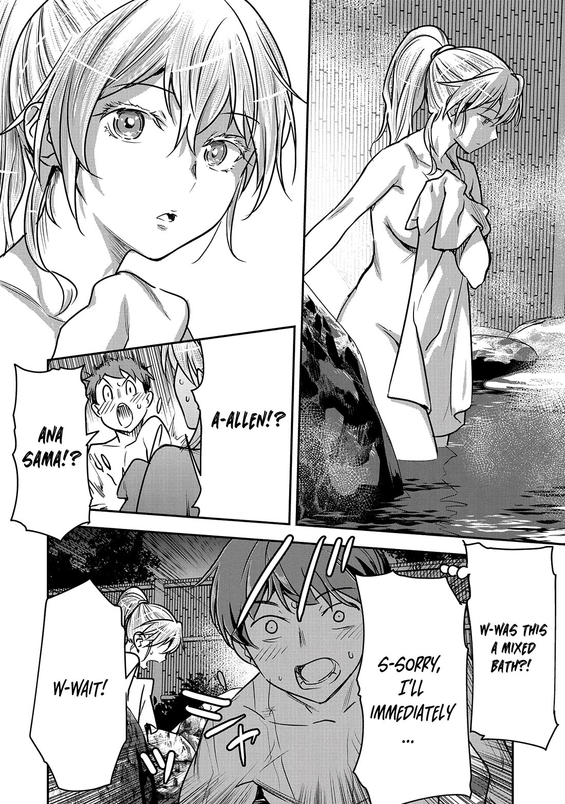 Villager A Wants to Save the Villainess no Matter What! Chapter 30 - Page 15