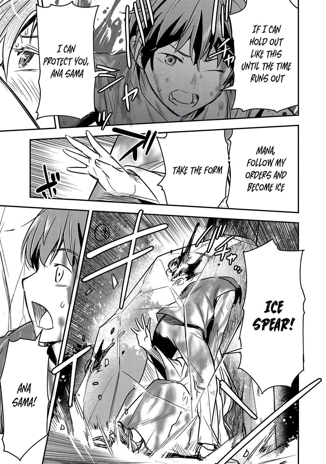 Villager A Wants to Save the Villainess no Matter What! Chapter 30 - Page 4