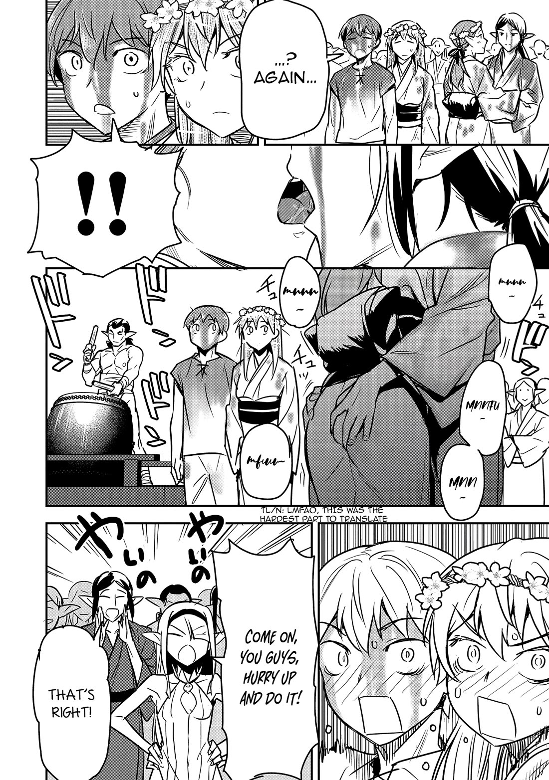 Villager A Wants to Save the Villainess no Matter What! Chapter 30 - Page 9