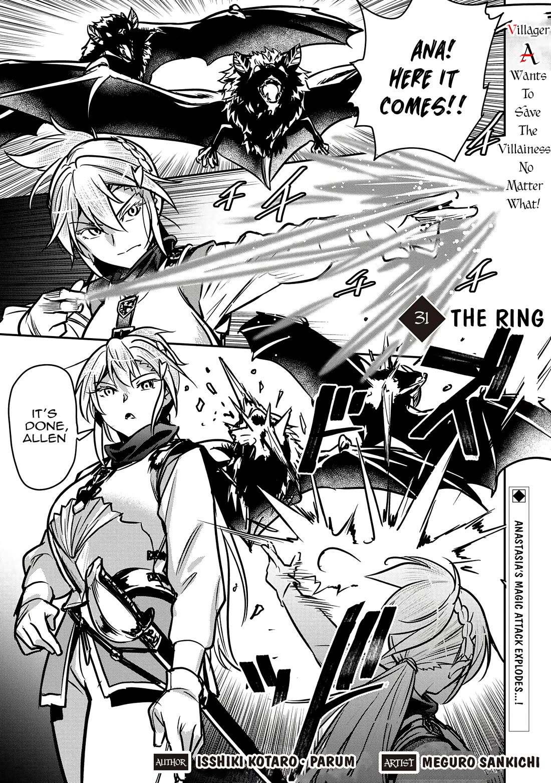 Villager A Wants to Save the Villainess no Matter What! Chapter 31 - Page 2