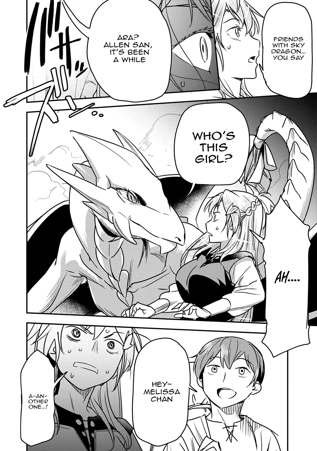 Villager A Wants to Save the Villainess no Matter What! Chapter 32 - Page 7